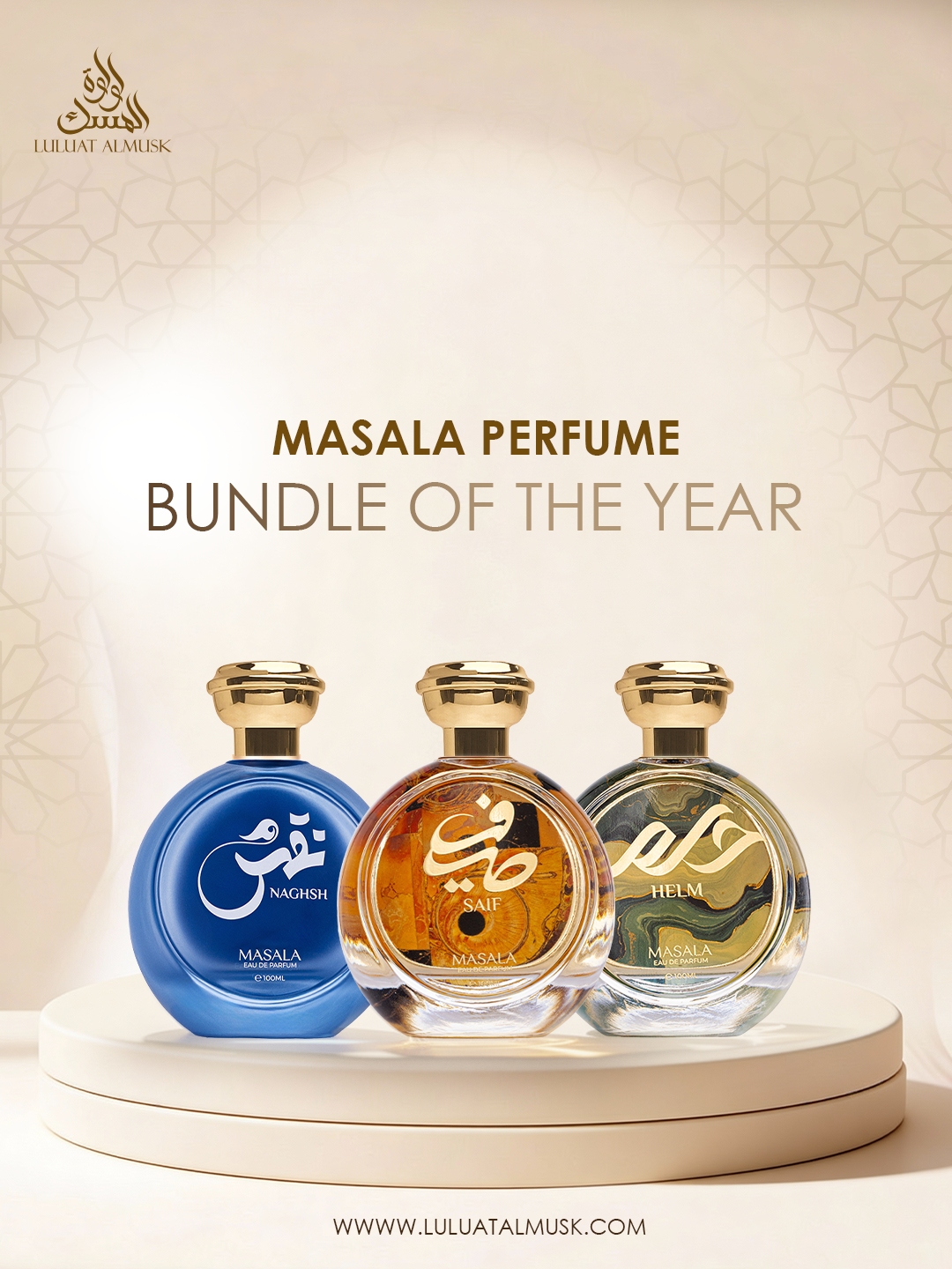 Masala Exclusive Bundle
