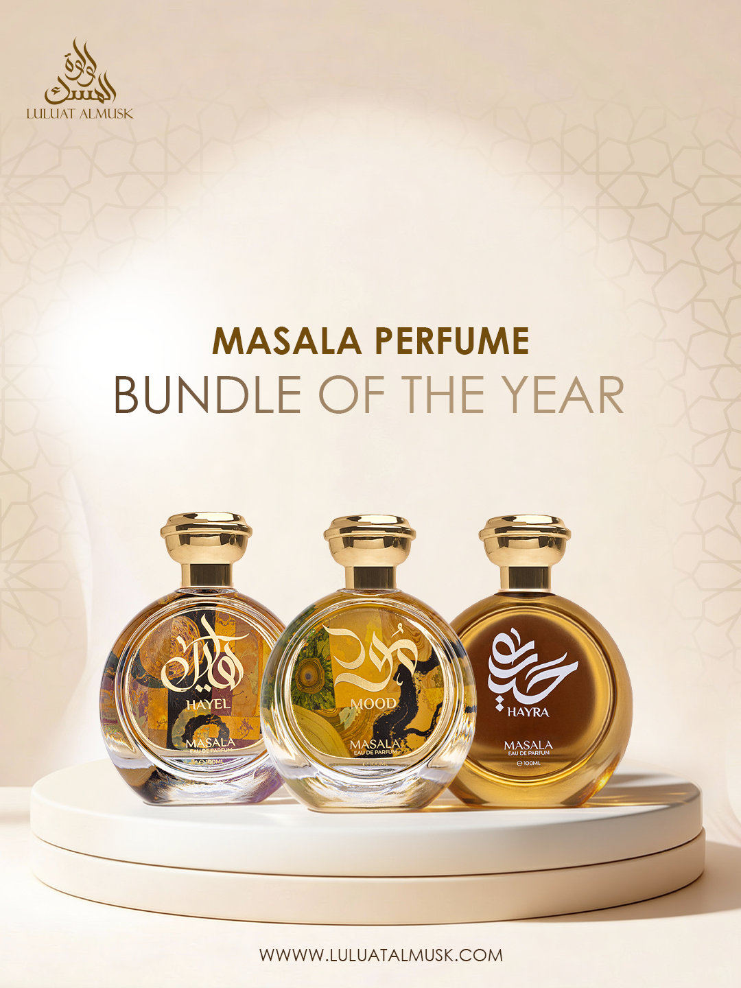 Masala Luxury Bundle