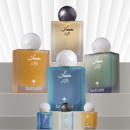 IBRAHIM ALQURASHI Musk Set + Musk Al Fajr coming soon