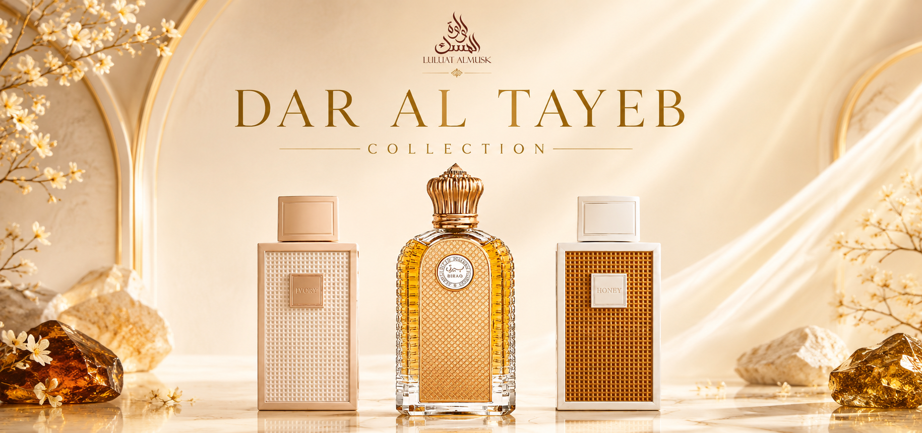 LULUAT ALMUSK LLC