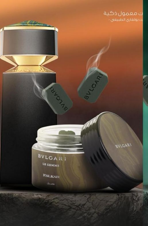 BVLGARI