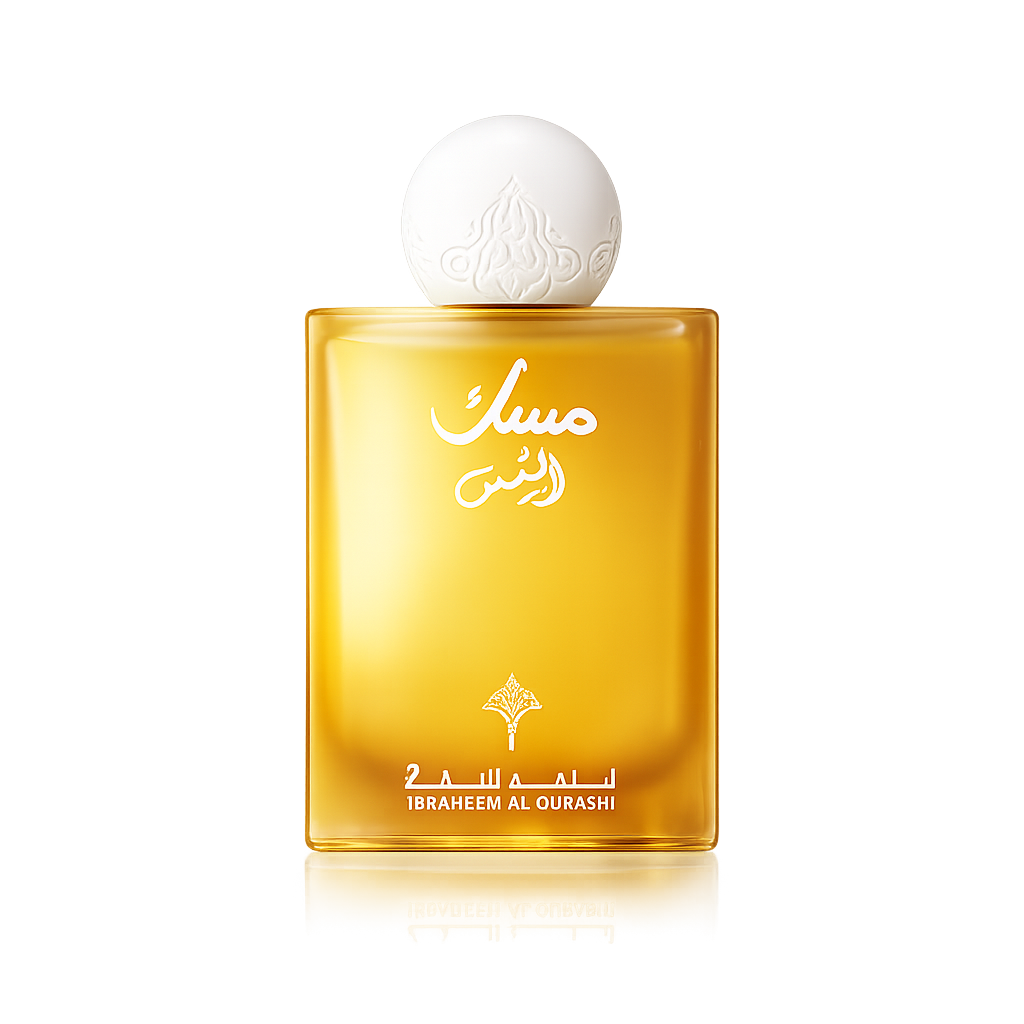 Sun Musk