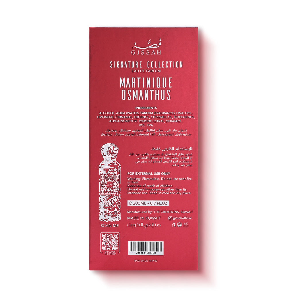 Gissah Martinique Osmanthus -200 ML new arrivals
