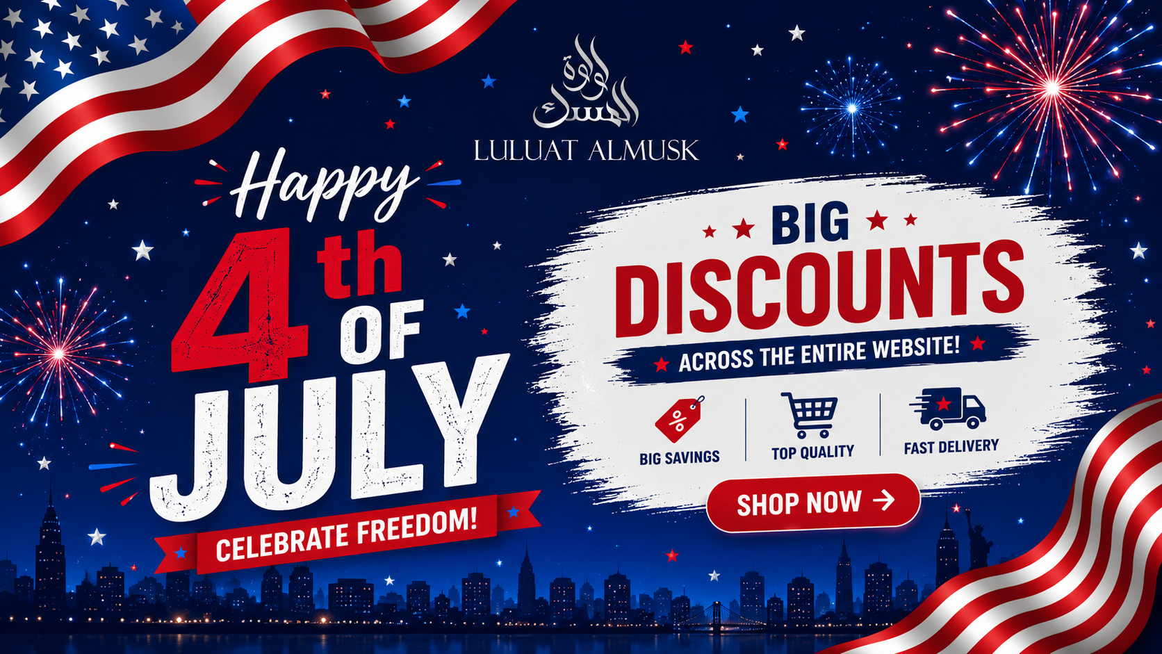 LULUAT ALMUSK LLC