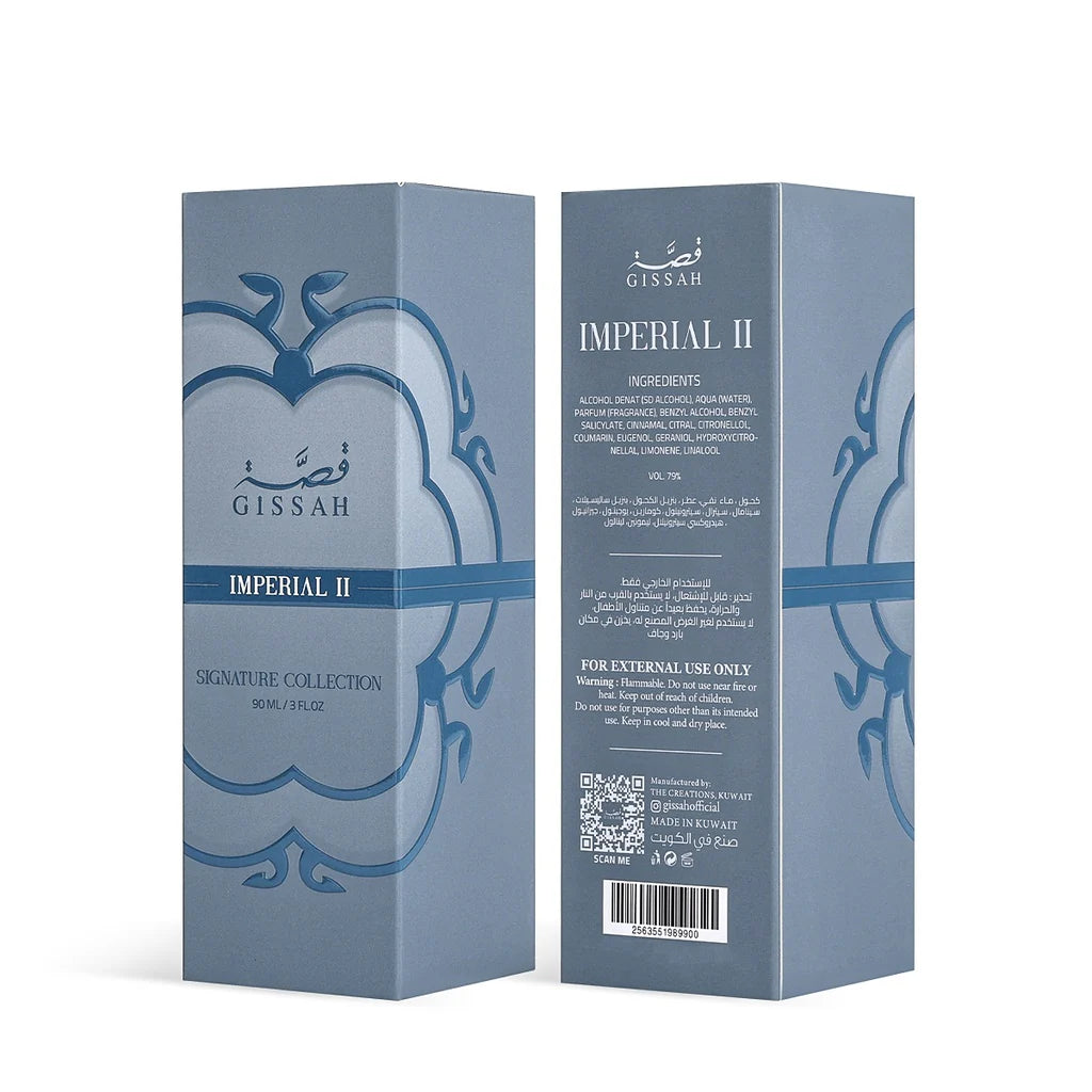 Gissah Imperial II - 90ml