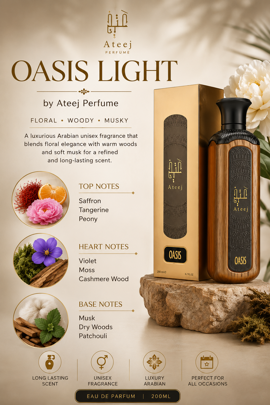 Oasis Light Fragrance 200ml by Ateej Perfume