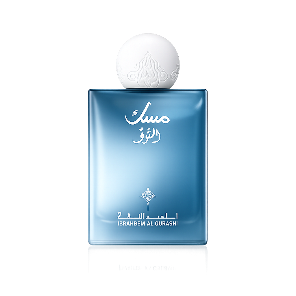 Moon Musk