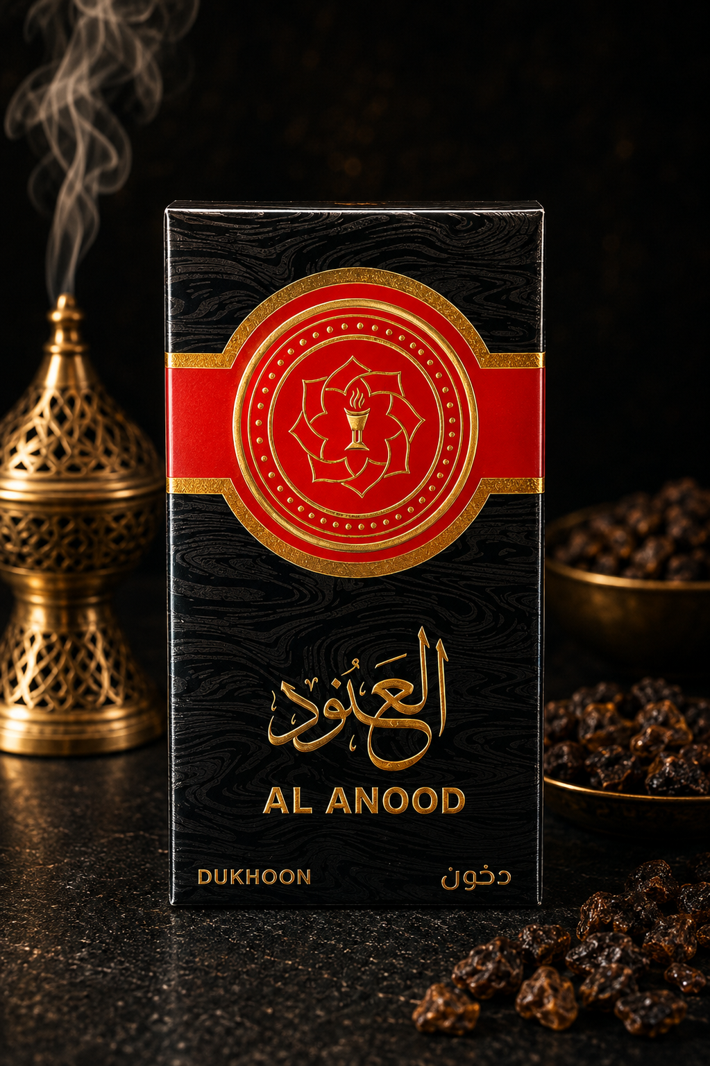 Al Anood Dukhoon Bakhoor by Real Oud Factory