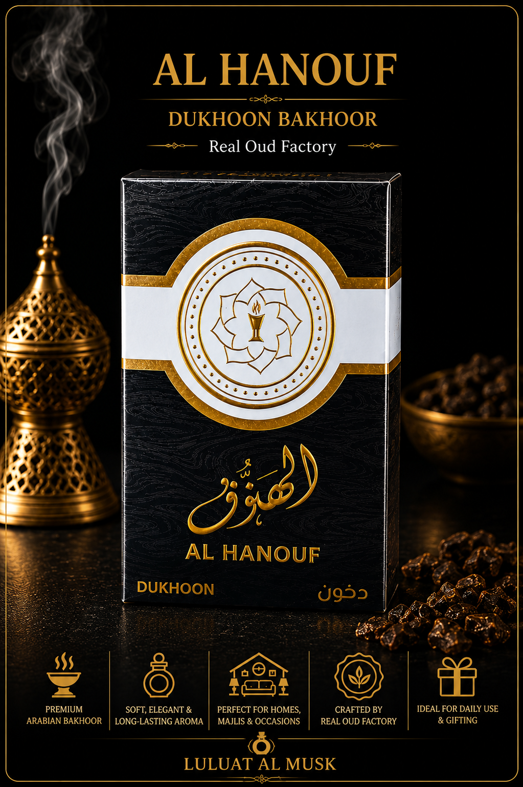Al Hanouf Dukhoon Bakhoor – Real Oud Factory