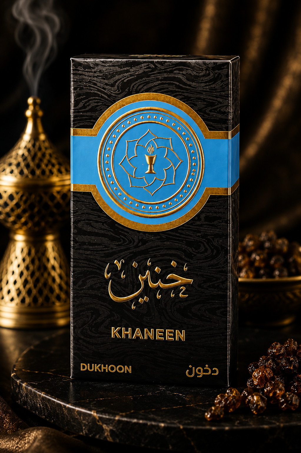 Khaneen Dukhoon Bakhoor – Real Oud Factory