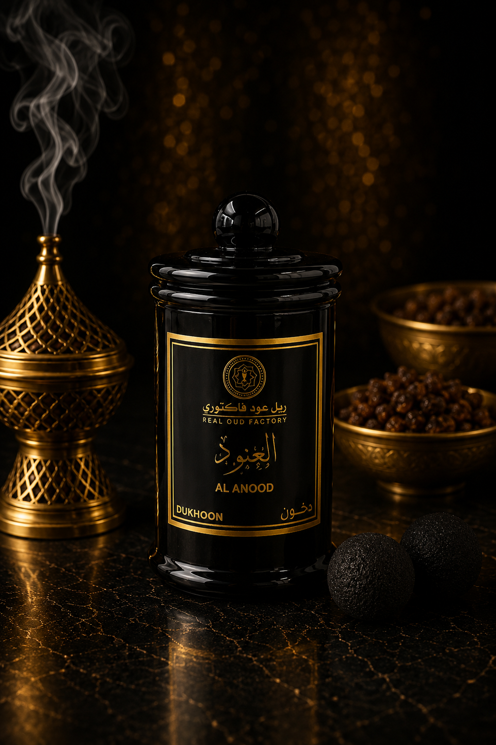 Al Anood Dukhoon Bakhoor by Real Oud Factory