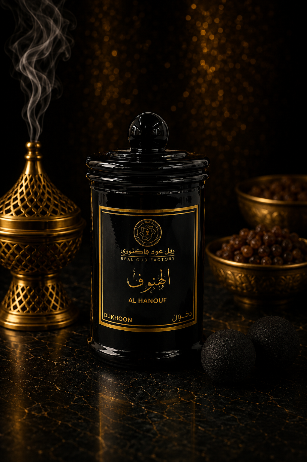Al Hanouf Dukhoon Bakhoor – Real Oud Factory