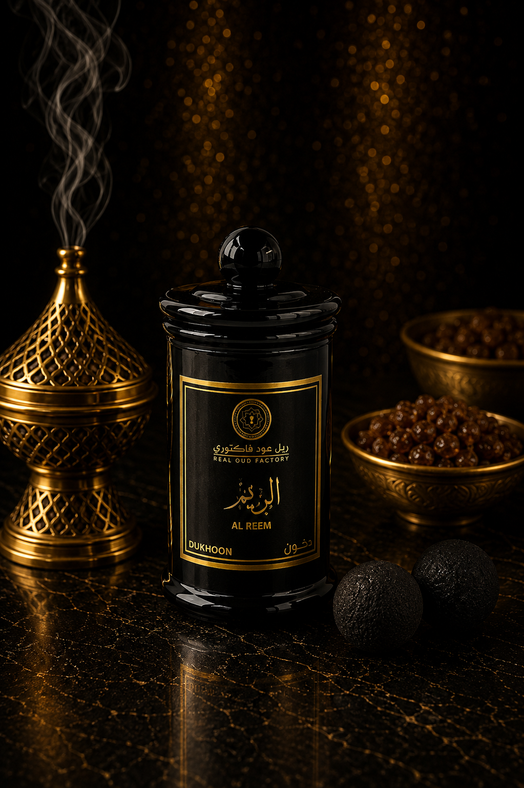 Al Reem Dukhoon Bakhoor – Real Oud Factory