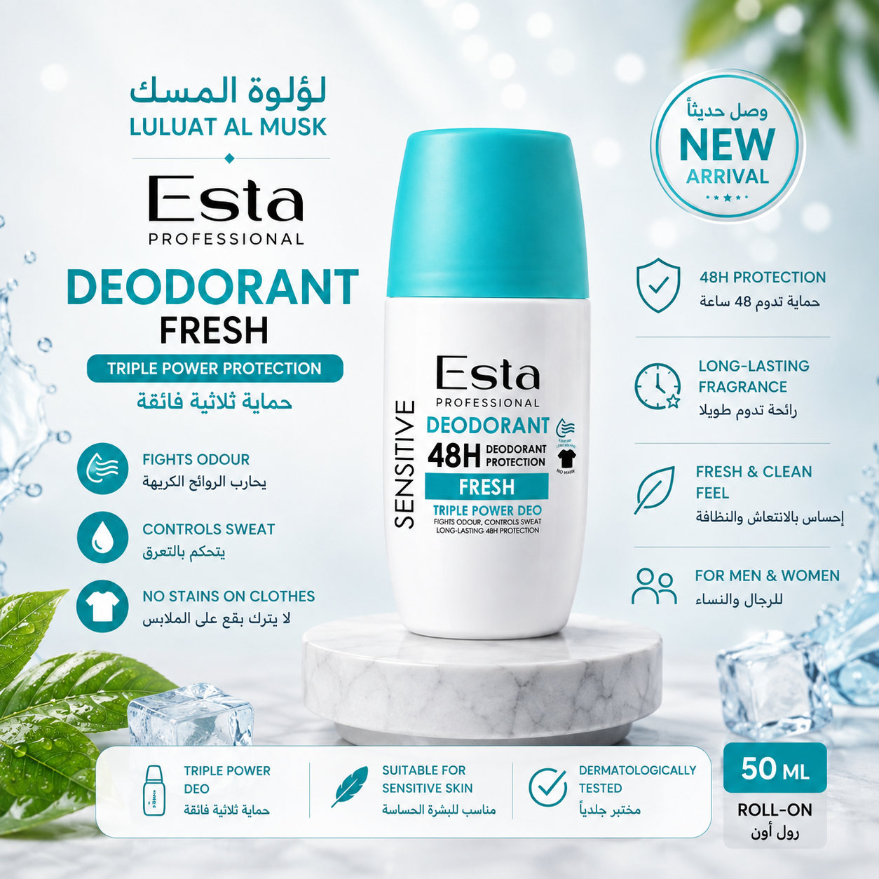 ESTA Professional Sensitive Deodorant Fresh 75 ml