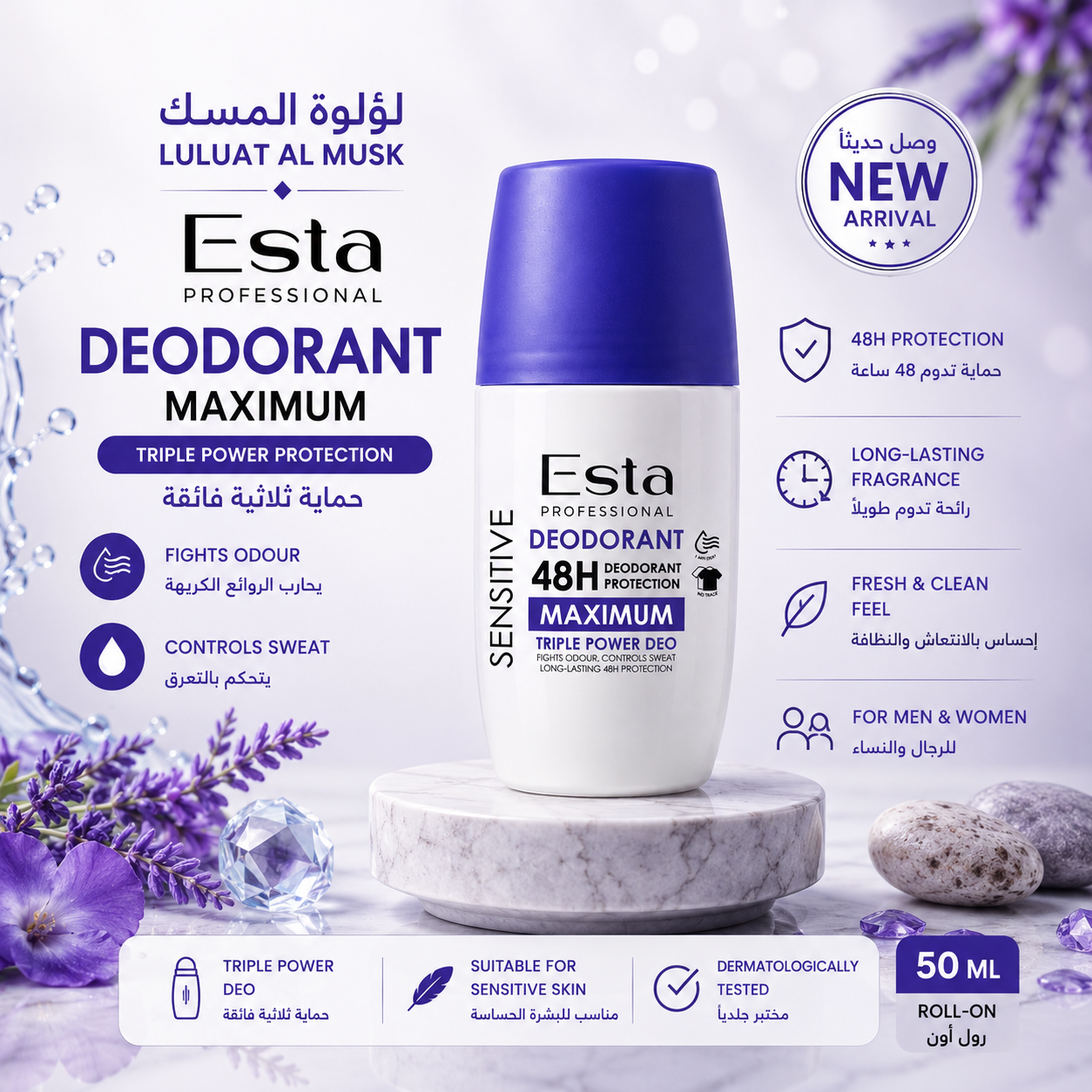 ESTA Professional Sensitive Deodorant Maximum 75 ml