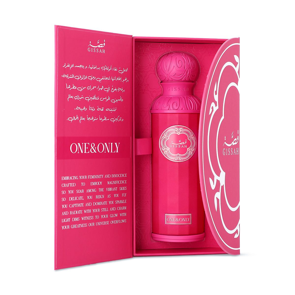 Gissah One & Only 200ml – Perfume for Women