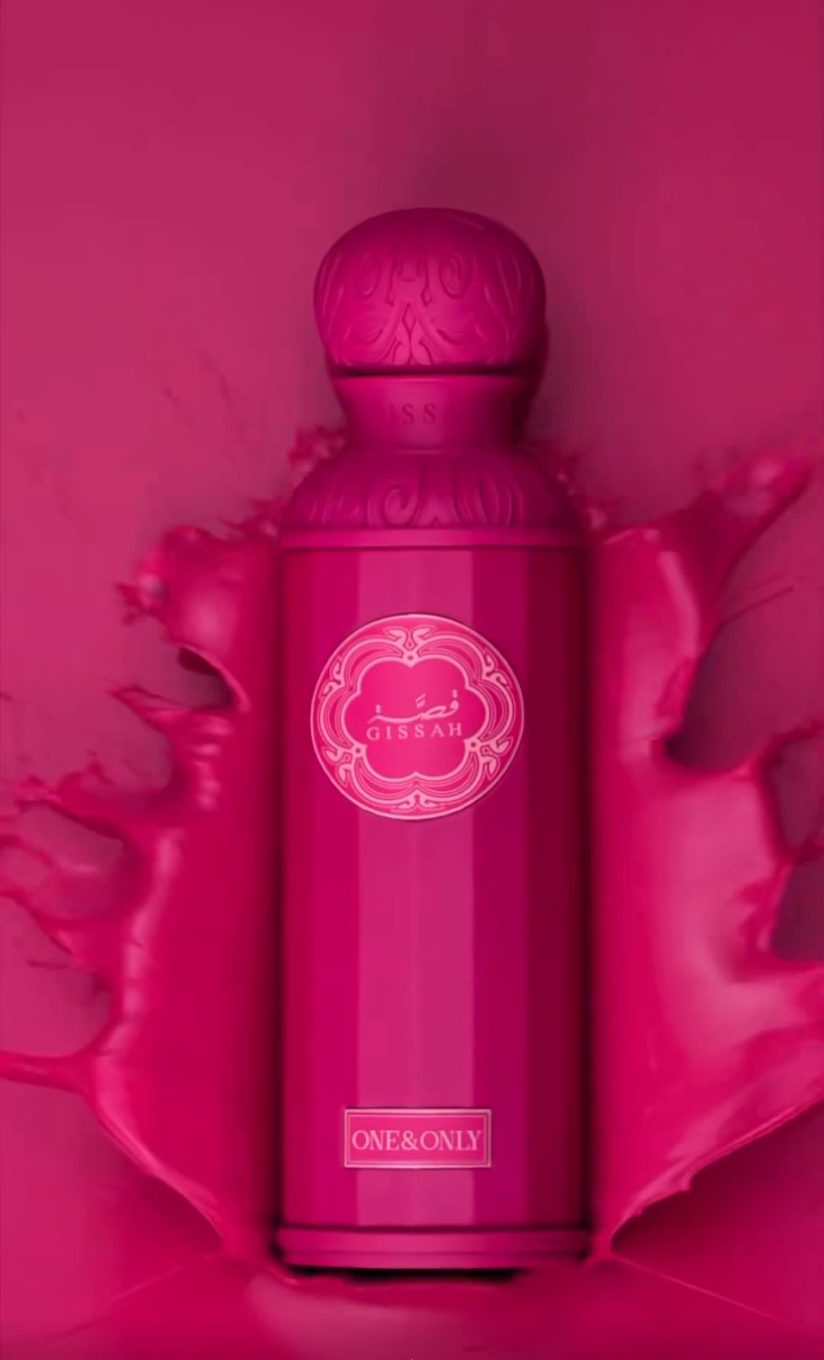 Gissah One & Only 200ml – Perfume for Women