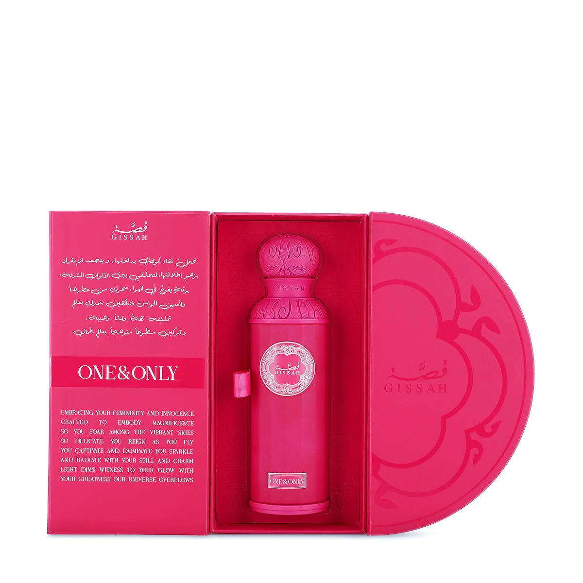 Gissah One & Only 200ml – Perfume for Women