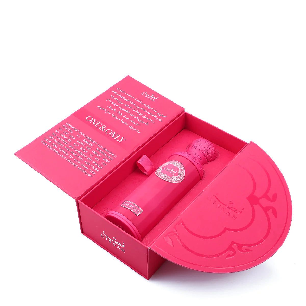 Gissah One & Only 200ml – Perfume for Women