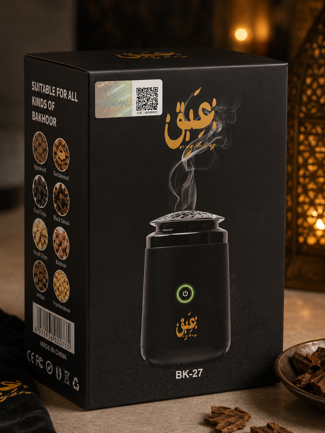 Electric Bakhoor Burner BK-27 – Portable Rechargeable Mabkhara