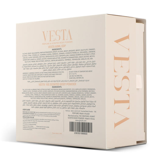 New Vesta with powder