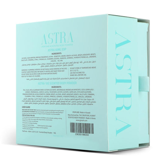 New ASTRA with powder