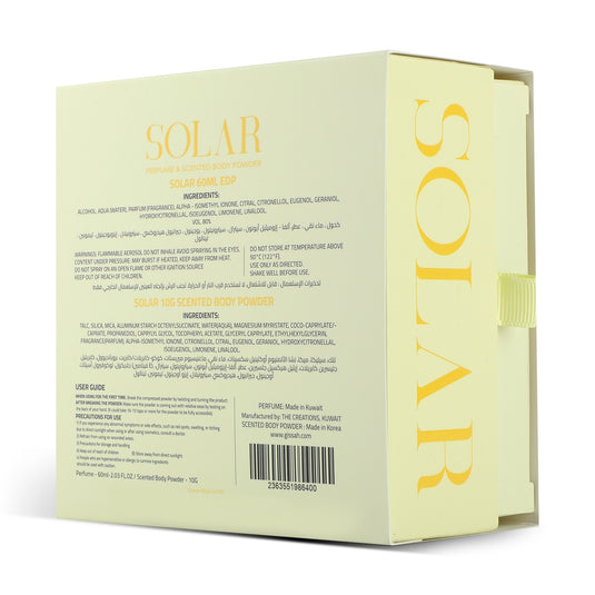 New SOLAR with powder