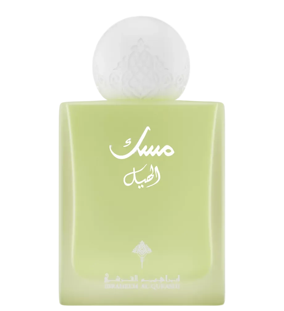 Cardamom Musk