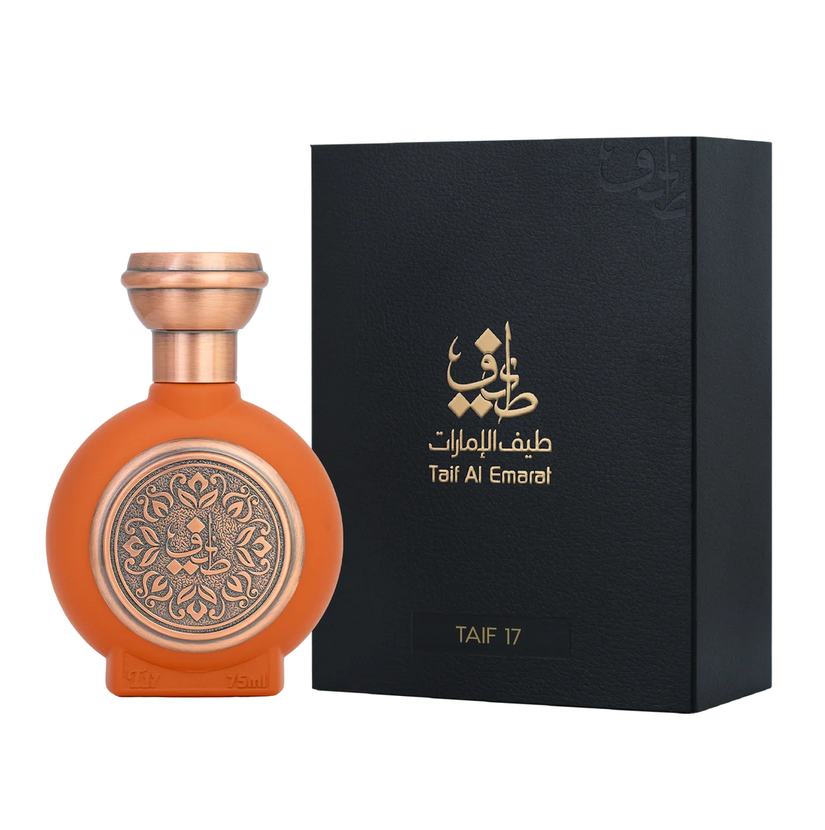 NEW – TAIF 17 Mango Leather 75ml – A Tropical Leathery Woody Fragrance