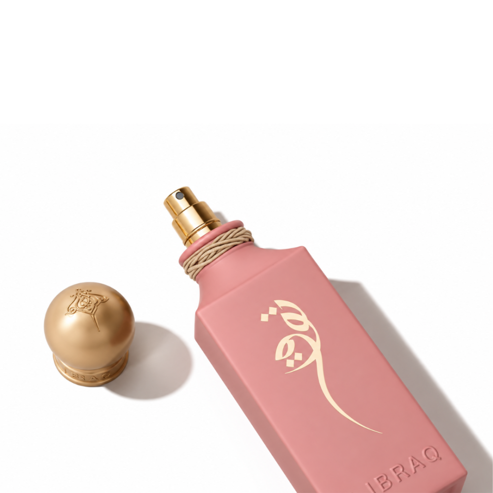IRTH Collection 2 by IBRAQ 300ml – Luxury Saudi Heritage Fragrance Set