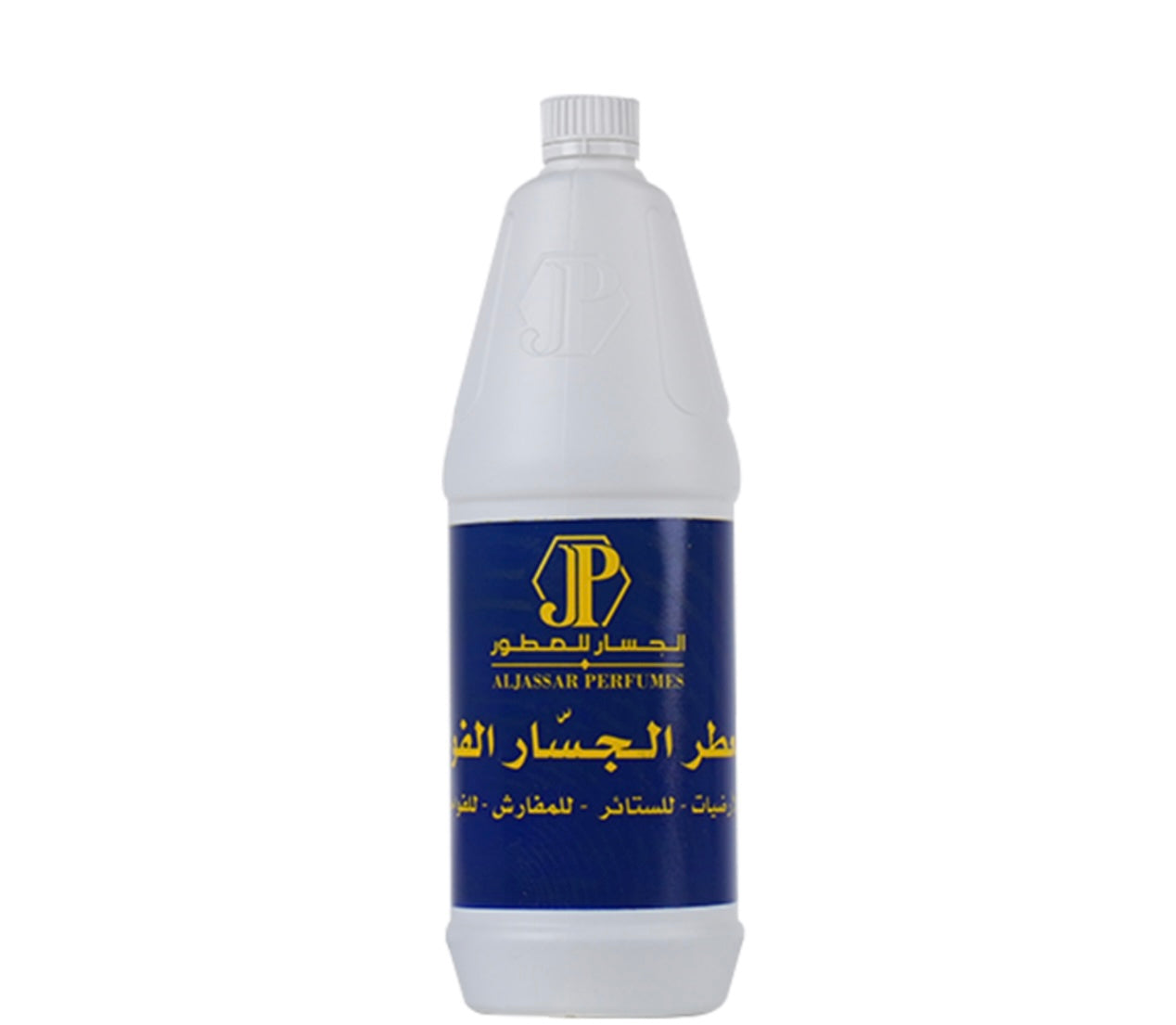 Al Jassar Freshener Blue