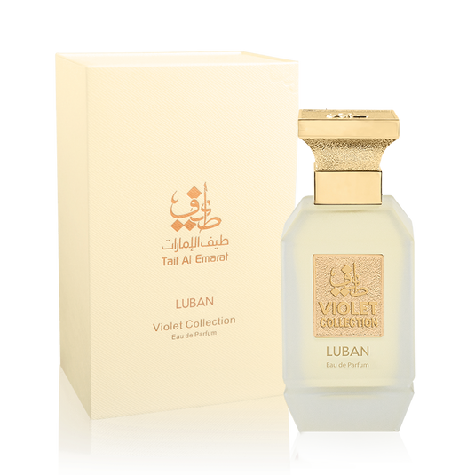 Luban Perfume  Salalah