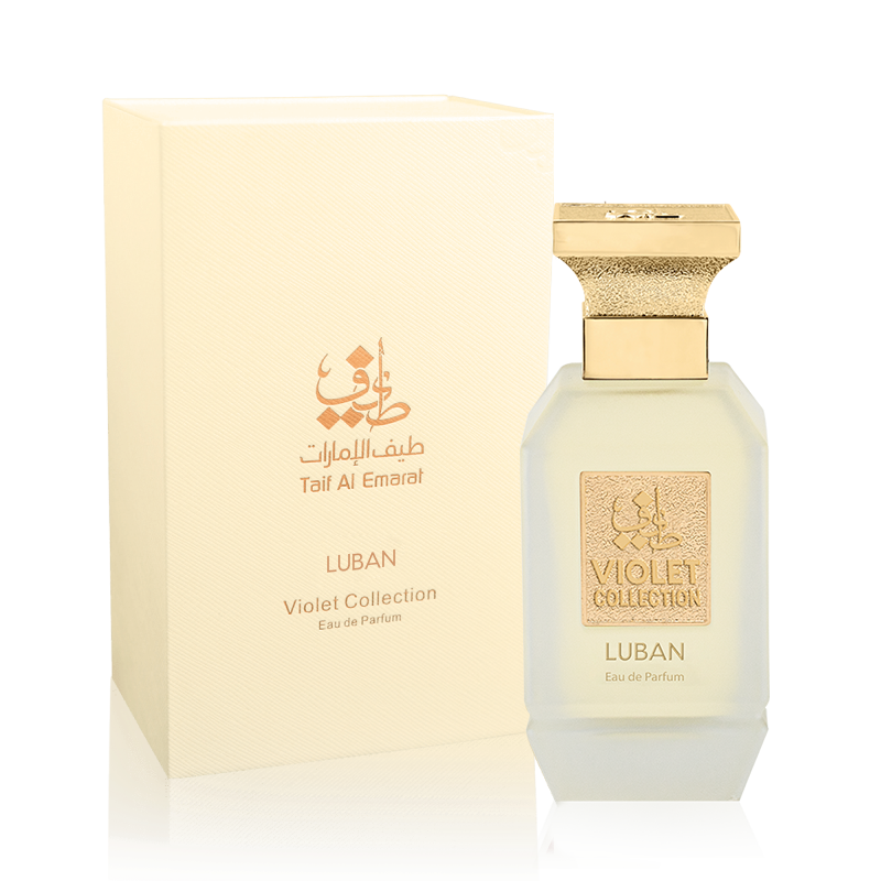 Luban Perfume  Salalah
