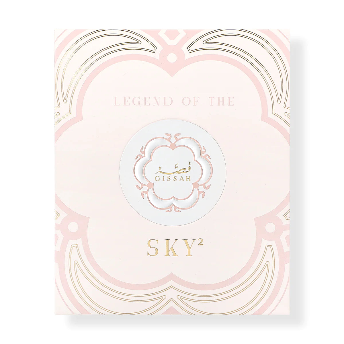 Gissah Legend of the Sky (HER) Set – Luxury Feminine Perfume Collection 2 x 90ml