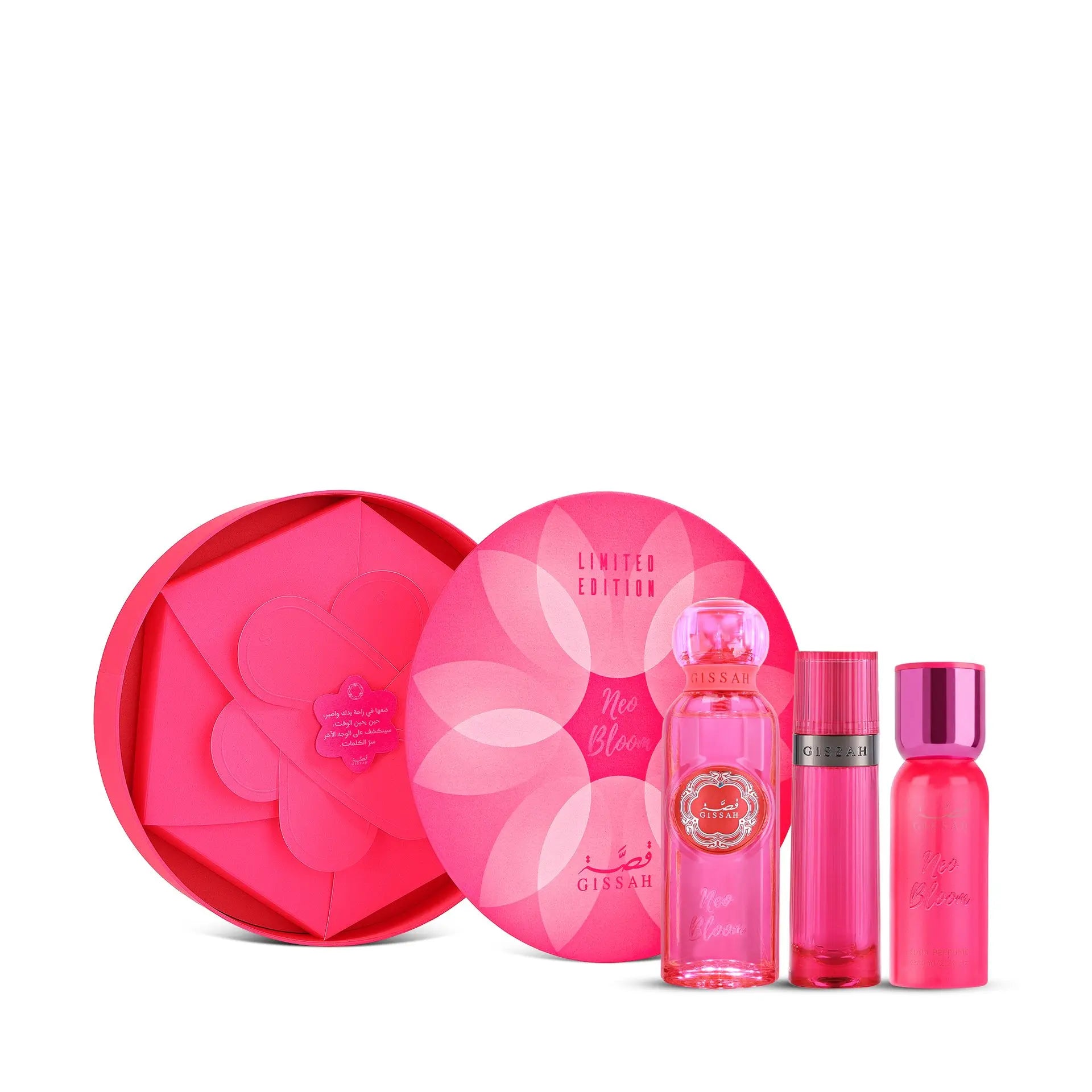 Gissah Neo Bloom Set | Luxury Fragrance Collection by Gissah

طقم قصة نيو بلوم | مجموعة عطرية فاخرة من قصة