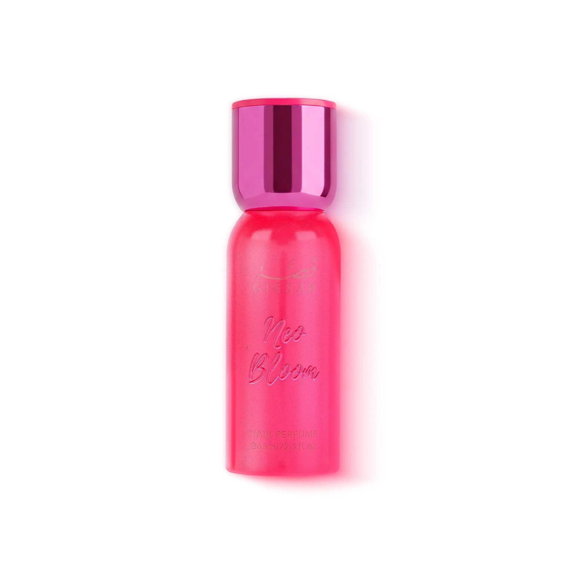 Gissah Neo Bloom Set | Luxury Fragrance Collection by Gissah

طقم قصة نيو بلوم | مجموعة عطرية فاخرة من قصة