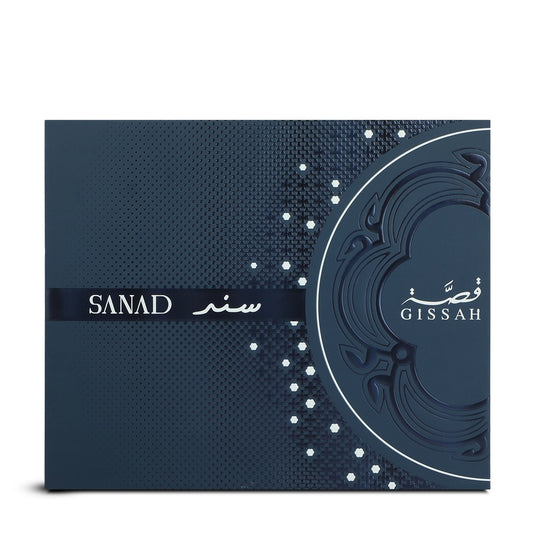 GISSAH Sanad Set