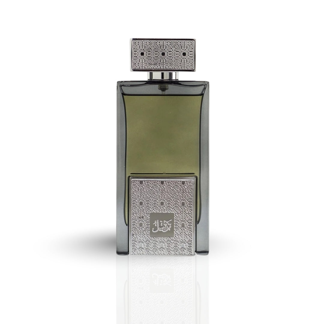 Tarteel Silver by Arabian Oud 100ml Eau De Parfum | عطر ترتيل سيلفر من العربية للعود 100 مل