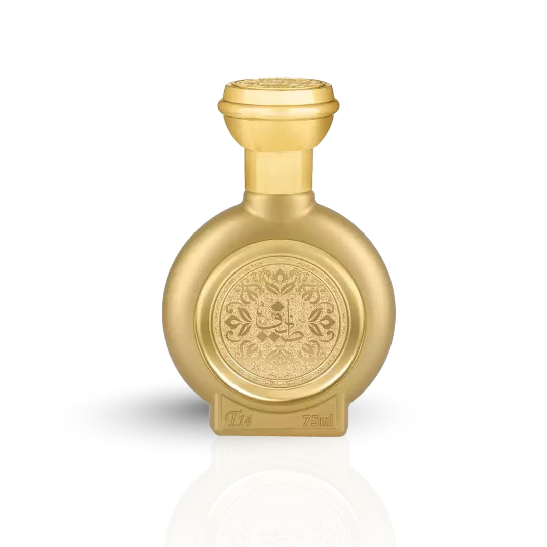 T14 – Taif Al Emarat Perfume (75ML)

عطر T14 من طيف الإمارات – 75