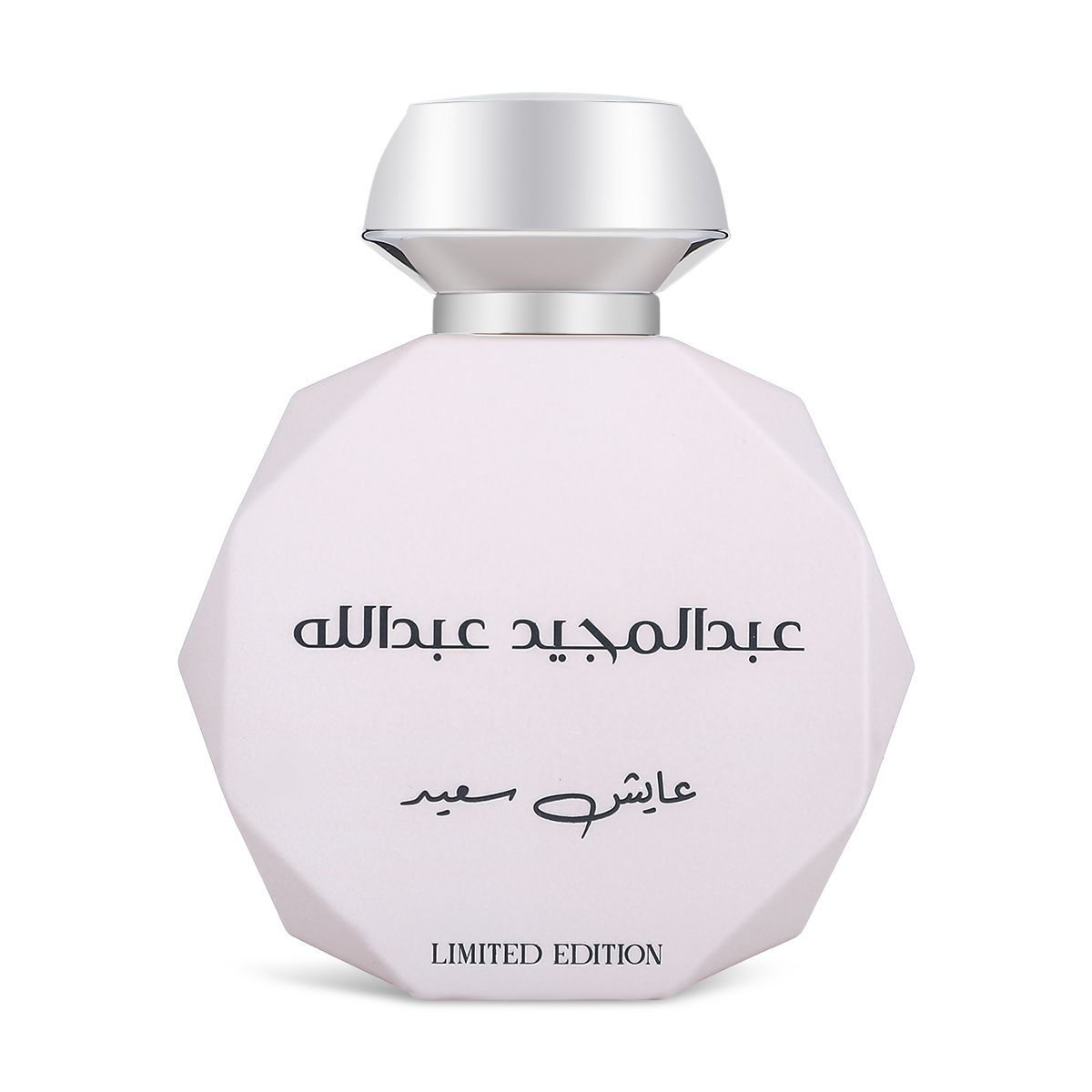 Gissah Ayesh Saeed 90ml – Elegant Ambery Citrus Floral Fragrance