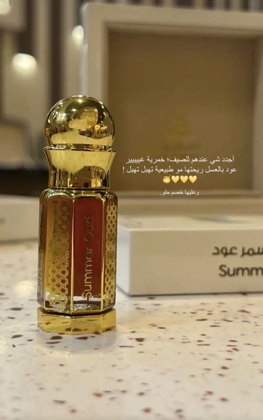 Summar Oud ( 6 ML )