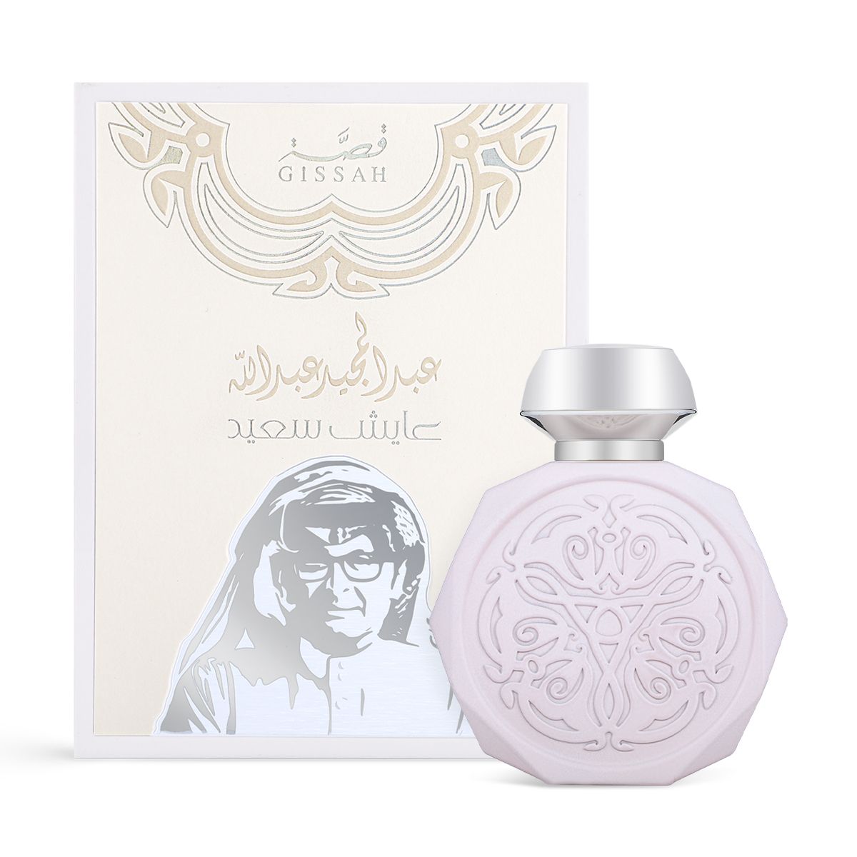 Gissah Ayesh Saeed 90ml – Elegant Ambery Citrus Floral Fragrance
