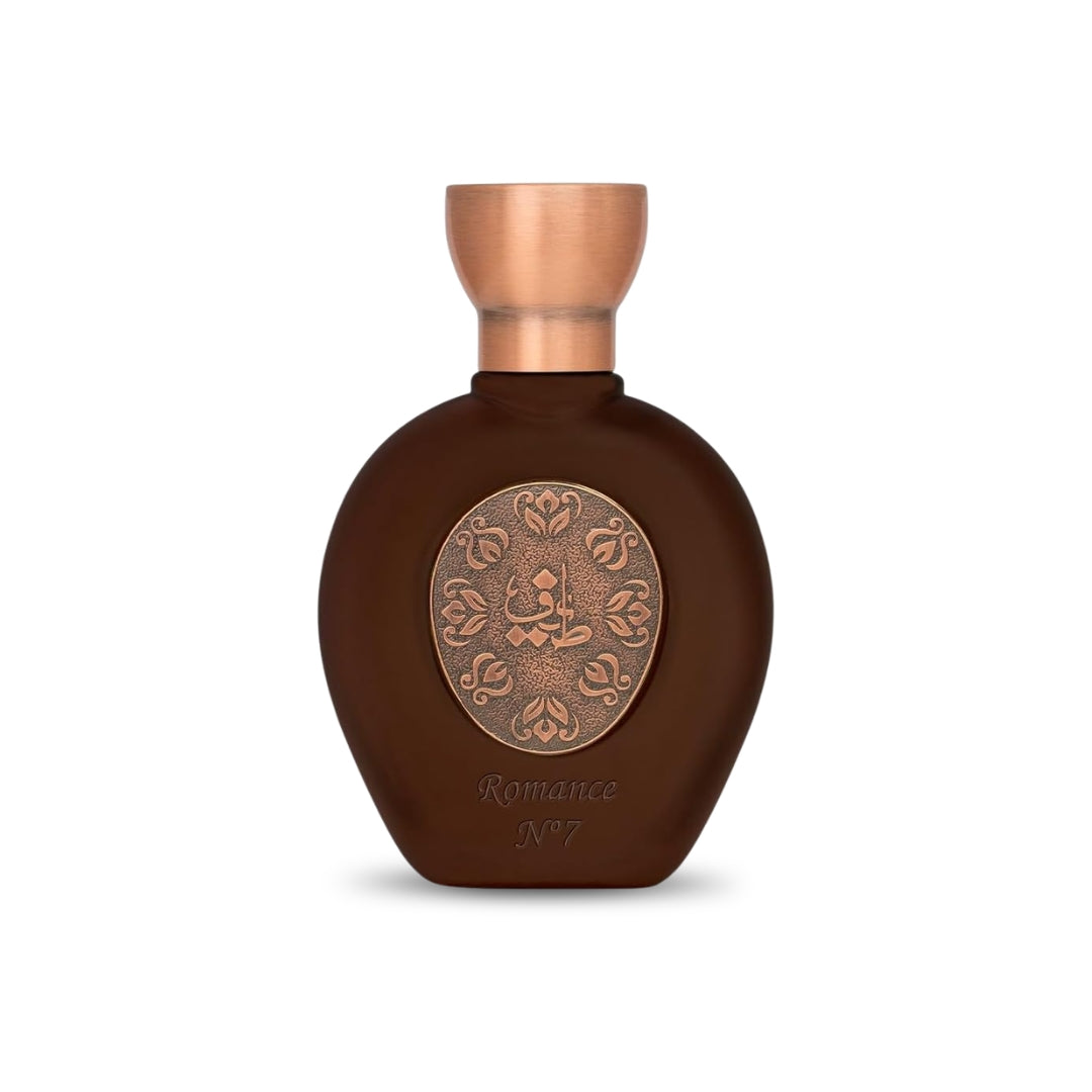 R 07 THE MAGIC OF OUD
