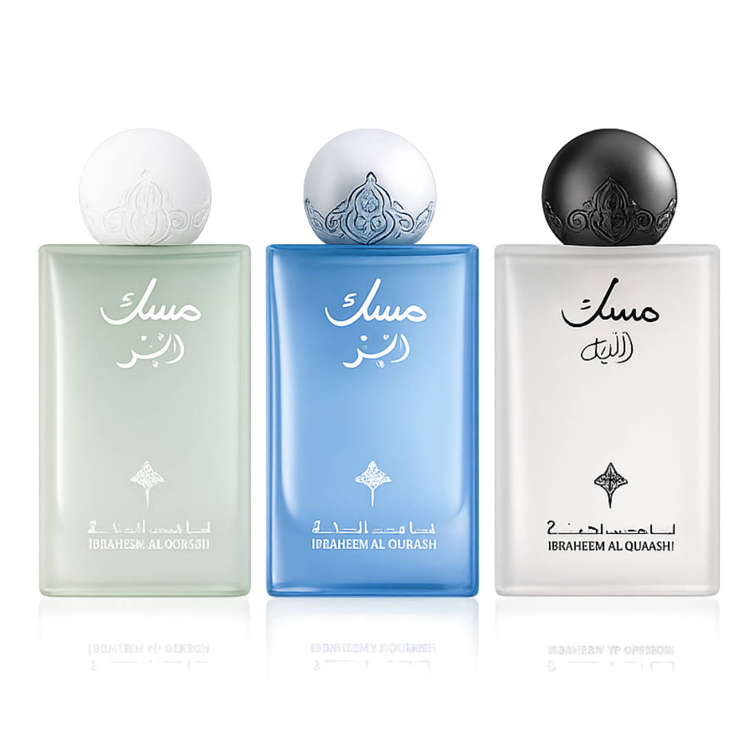 IBRAQ / Ibrahim AlQurashi Musk Collection Set ✨
مجموعة المسك من IBRAQ / إبراهيم القرشي