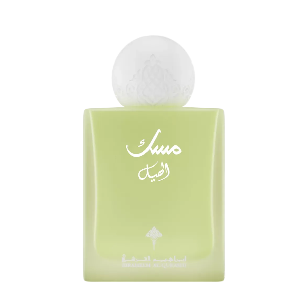 Cardamom Musk