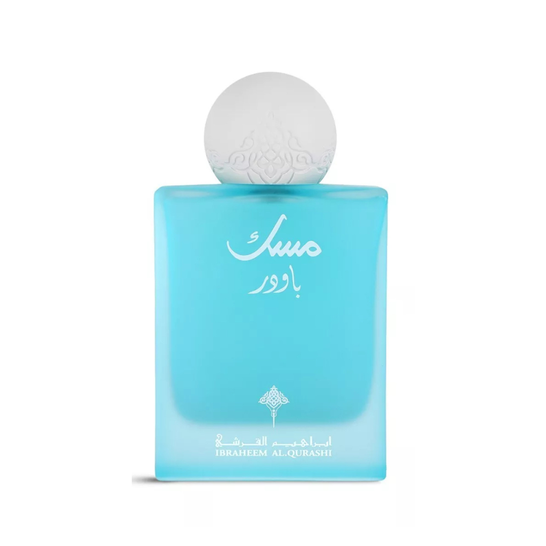 Ibrahim AlQurashi powder musk
