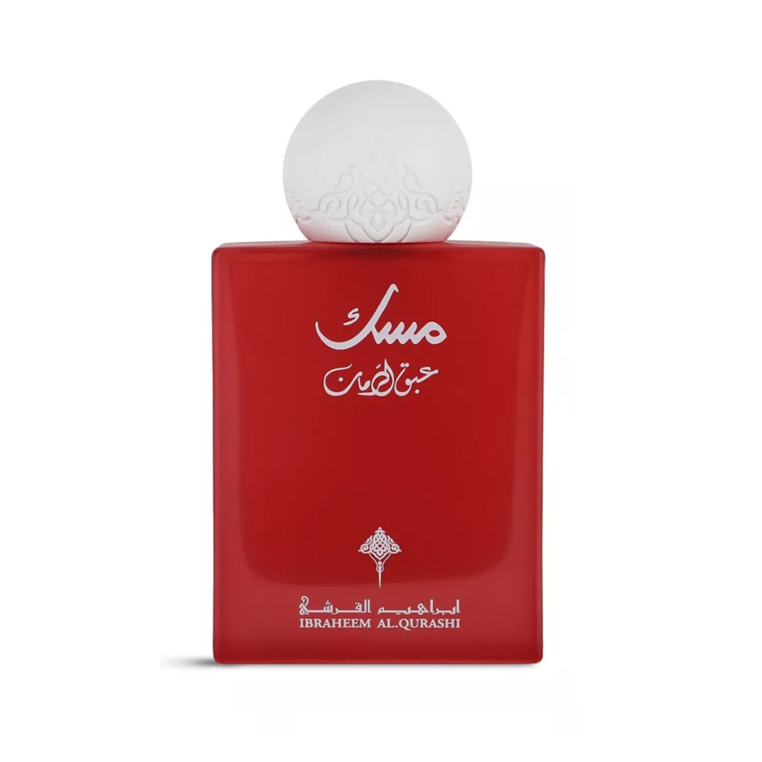 Abaq Pomegranate Musk