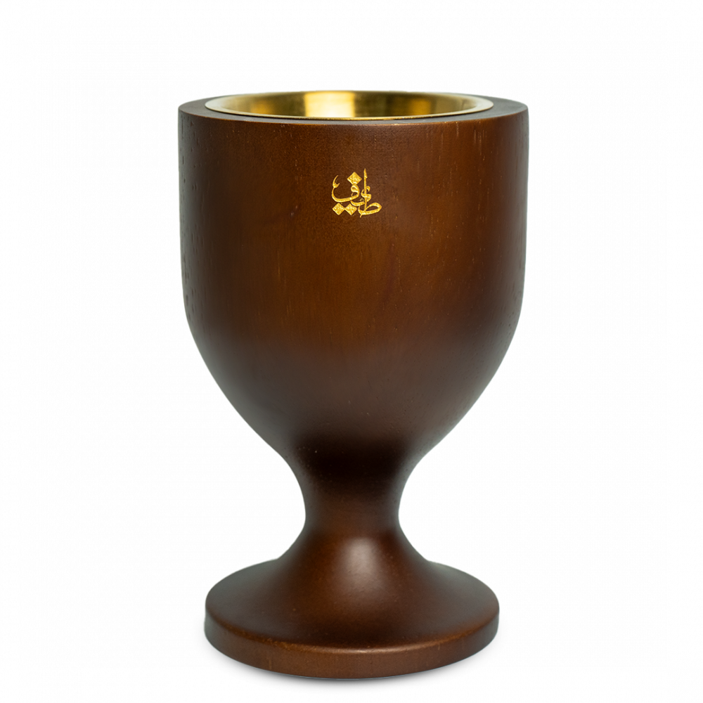 Al Kas Incense Burner