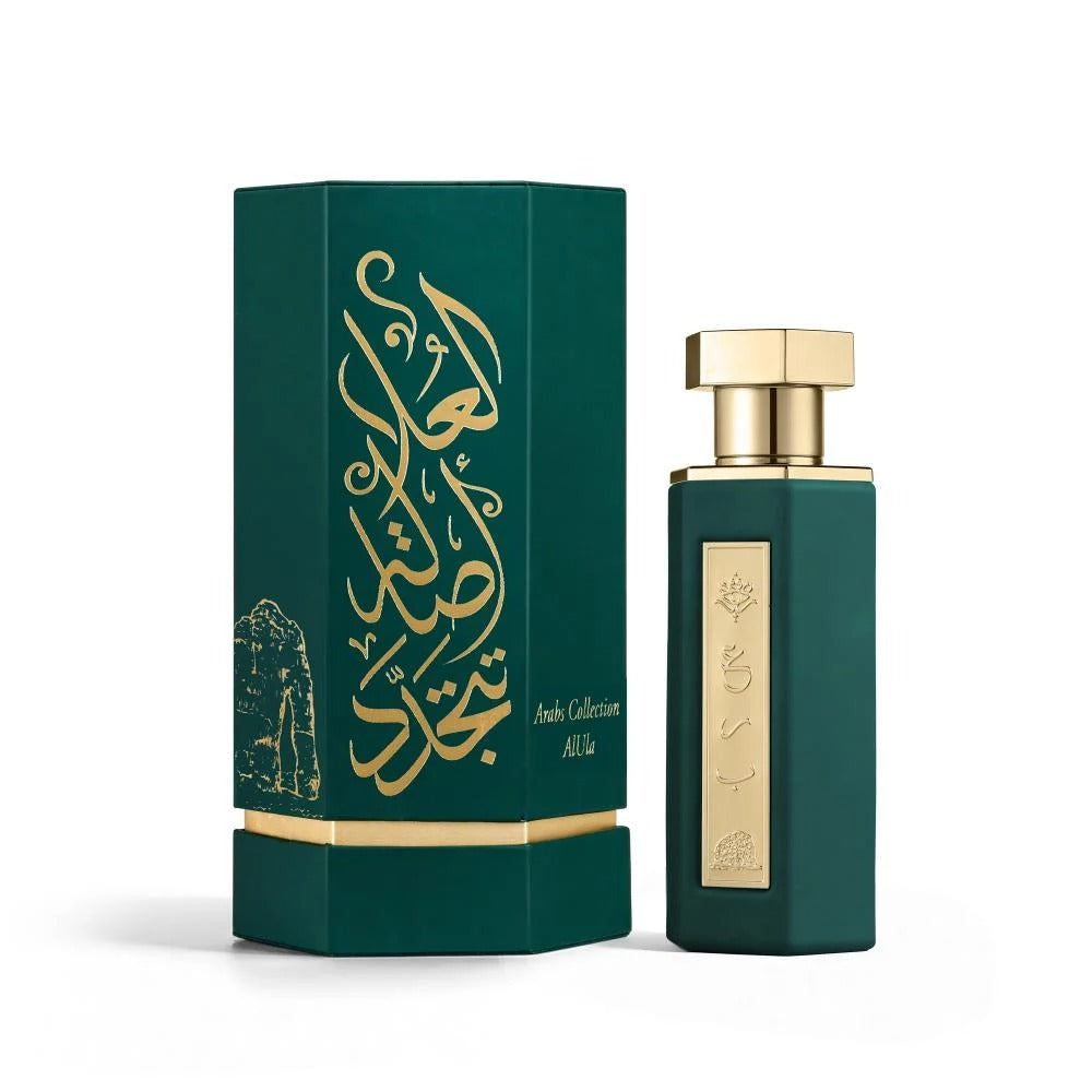 Arab AlUla Perfume -100 ml
