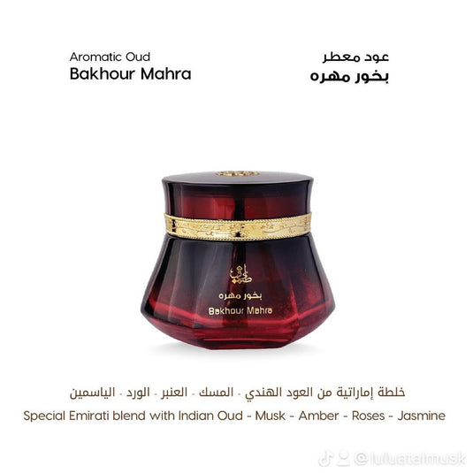 Al Majlis Collection 1